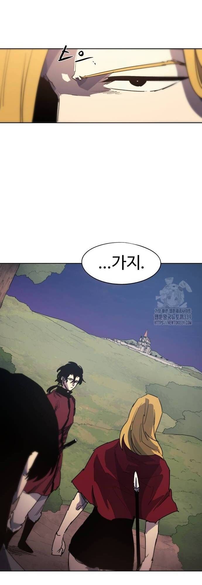 đọc truyện Kỵ Sĩ Báo Thù Chương 151 ảnh 21 tại Thiên Thai Truyện