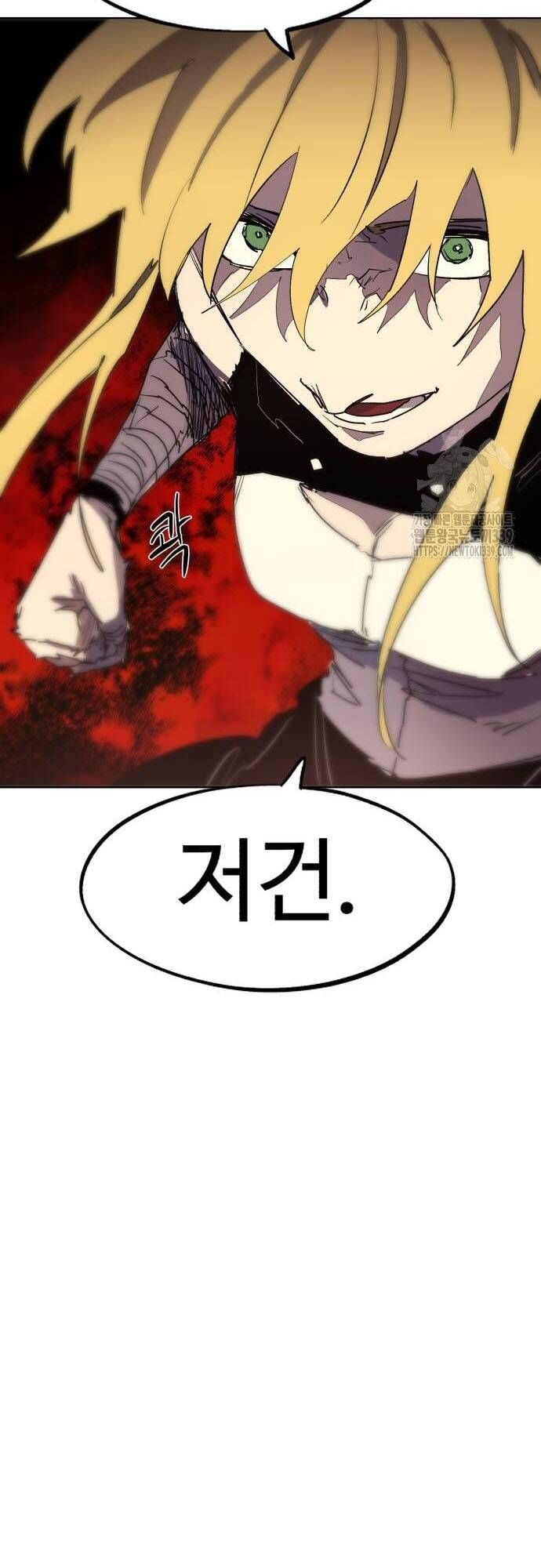 đọc truyện Kỵ Sĩ Báo Thù Chương 151 ảnh 38 tại Thiên Thai Truyện