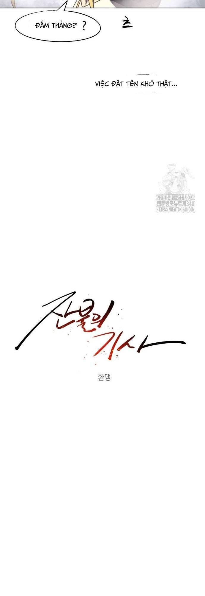 đọc truyện Kỵ Sĩ Báo Thù Chương 152 ảnh 18 tại Thiên Thai Truyện