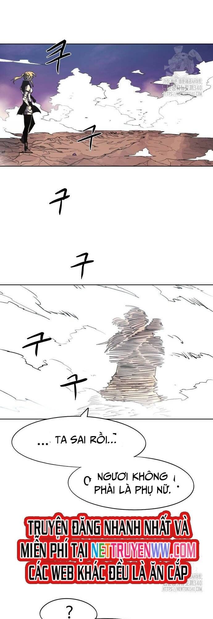 đọc truyện Kỵ Sĩ Báo Thù Chương 152 ảnh 19 tại Thiên Thai Truyện