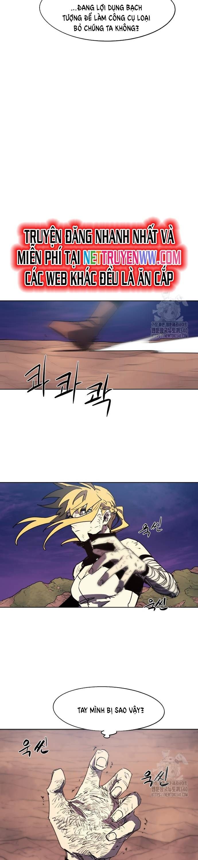 đọc truyện Kỵ Sĩ Báo Thù Chương 153 ảnh 9 tại Thiên Thai Truyện