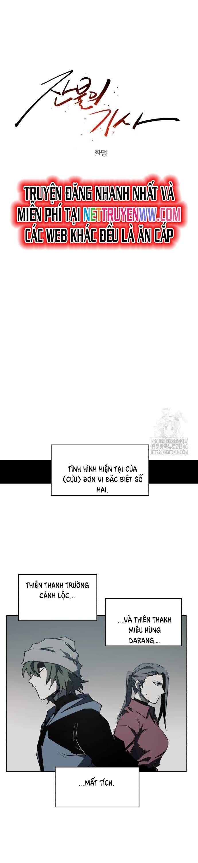 đọc truyện Kỵ Sĩ Báo Thù Chương 153 ảnh 11 tại Thiên Thai Truyện