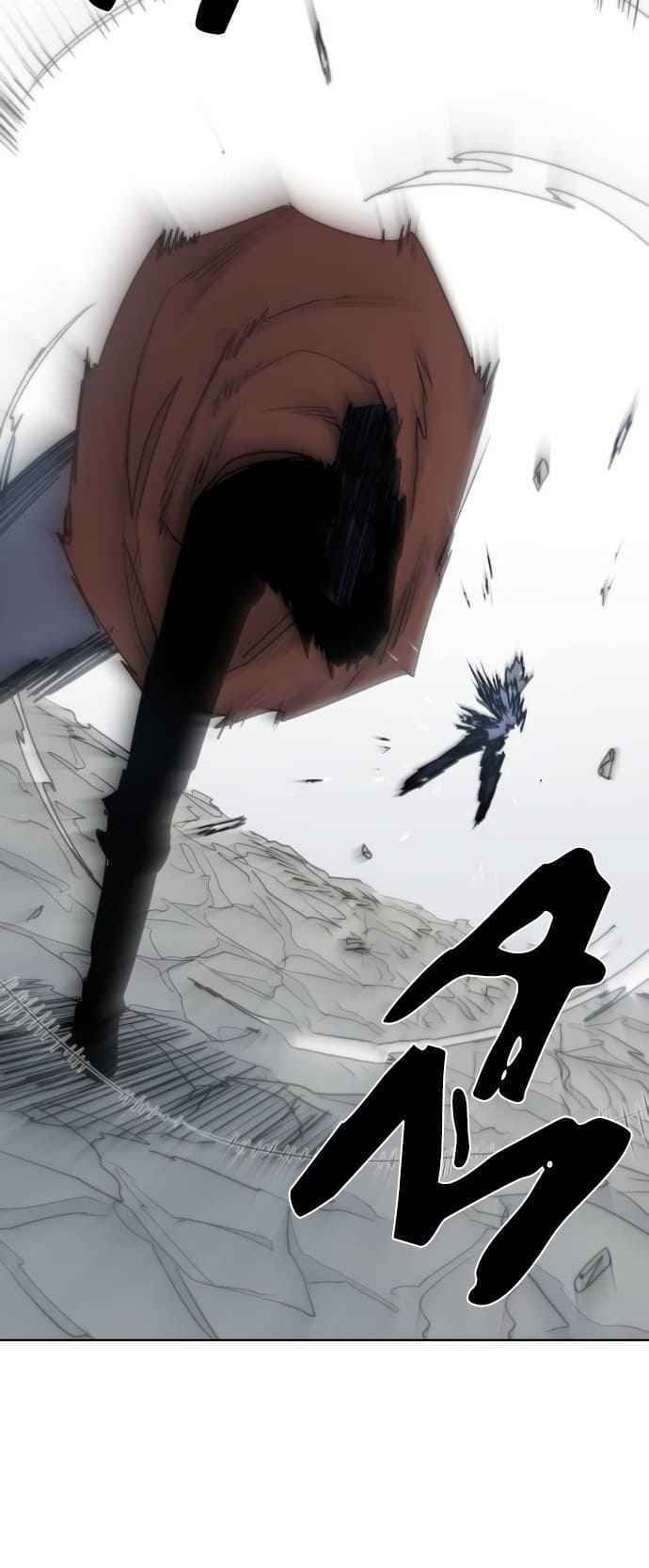 đọc truyện Kỵ Sĩ Báo Thù Chương 16 ảnh 23 tại Thiên Thai Truyện