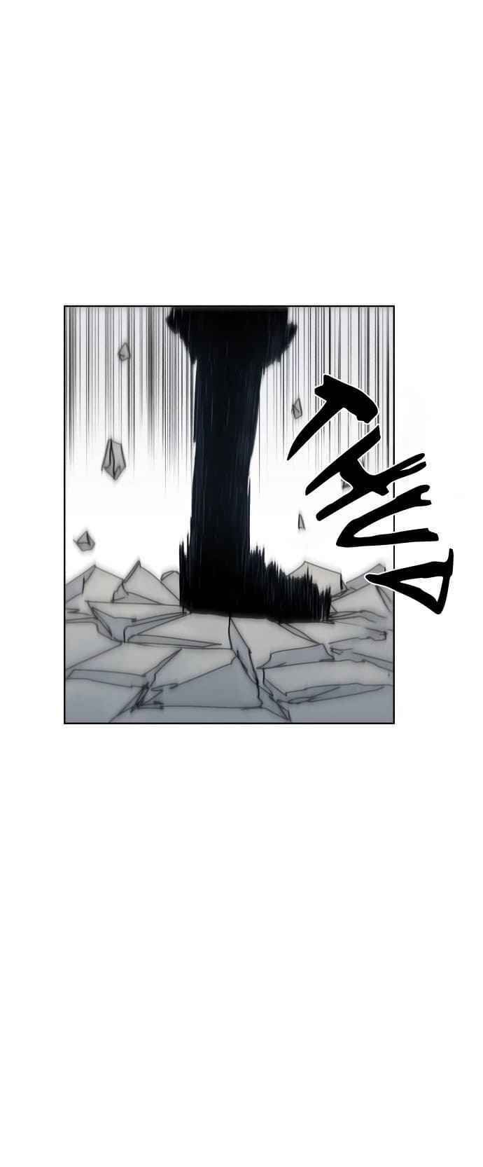 đọc truyện Kỵ Sĩ Báo Thù Chương 16 ảnh 26 tại Thiên Thai Truyện