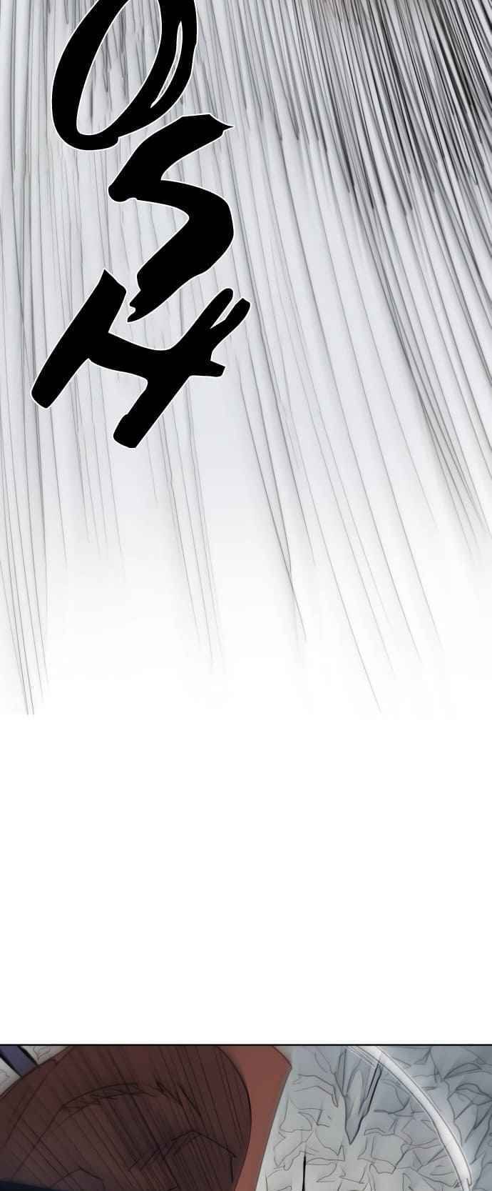 đọc truyện Kỵ Sĩ Báo Thù Chương 16 ảnh 29 tại Thiên Thai Truyện