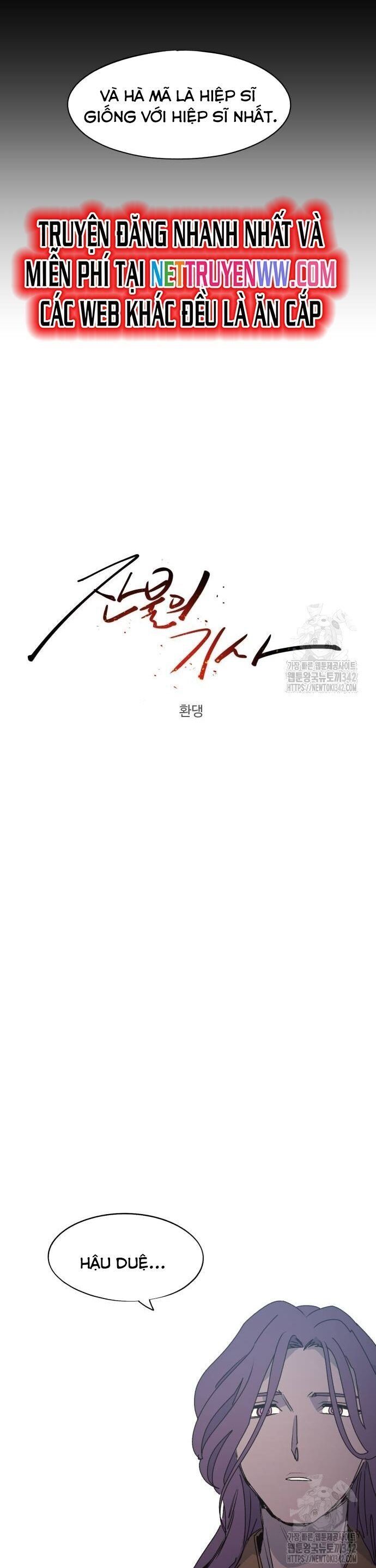 đọc truyện Kỵ Sĩ Báo Thù Chương 160 ảnh 6 tại Thiên Thai Truyện