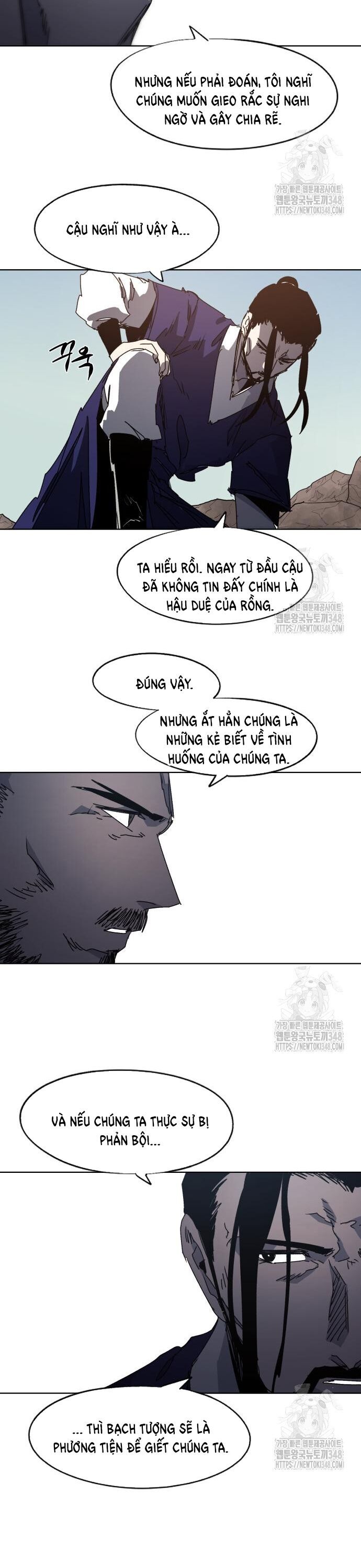 đọc truyện Kỵ Sĩ Báo Thù Chương 162 ảnh 5 tại Thiên Thai Truyện