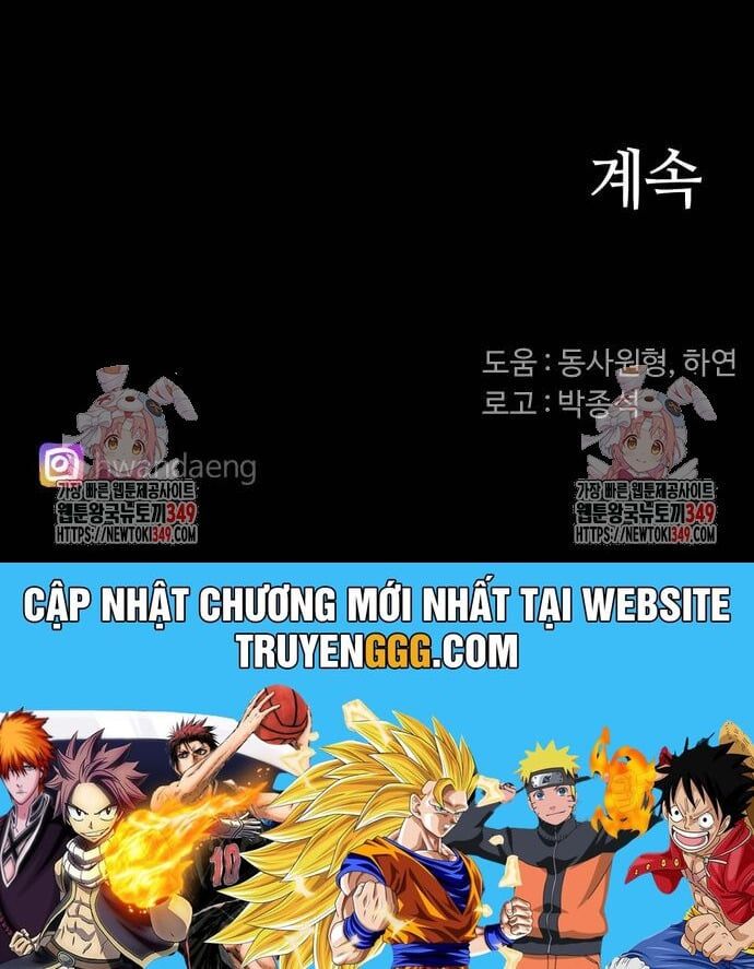 đọc truyện Kỵ Sĩ Báo Thù Chương 163 ảnh 28 tại Thiên Thai Truyện