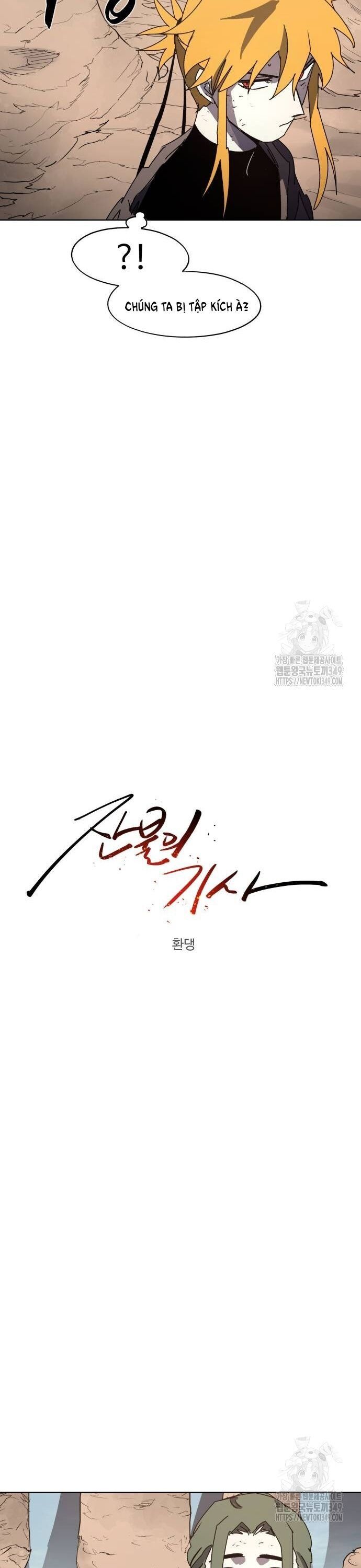 đọc truyện Kỵ Sĩ Báo Thù Chương 163 ảnh 8 tại Thiên Thai Truyện