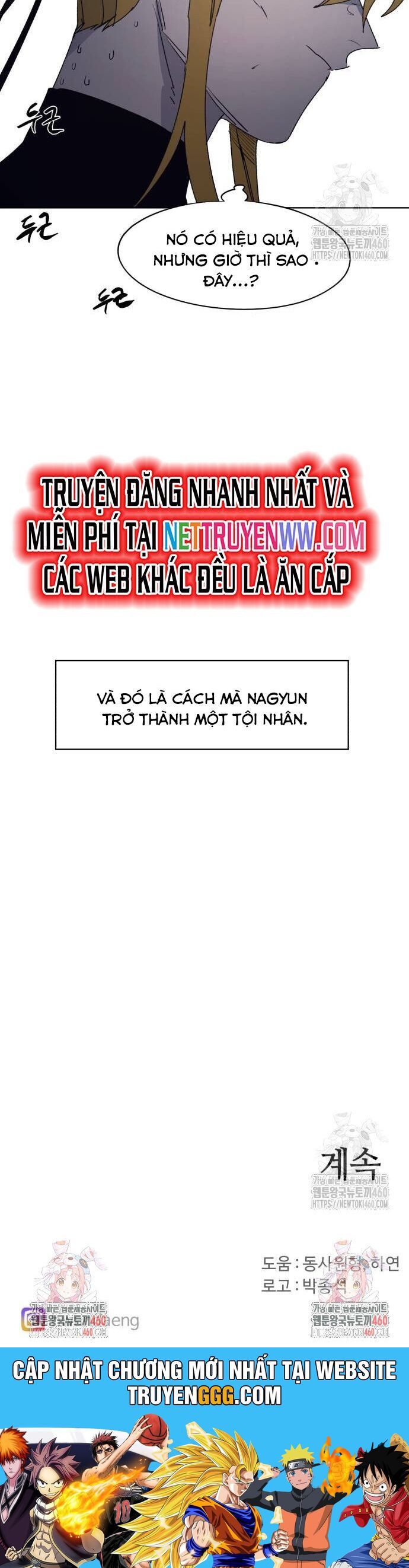 đọc truyện Kỵ Sĩ Báo Thù Chương 167 ảnh 32 tại Thiên Thai Truyện