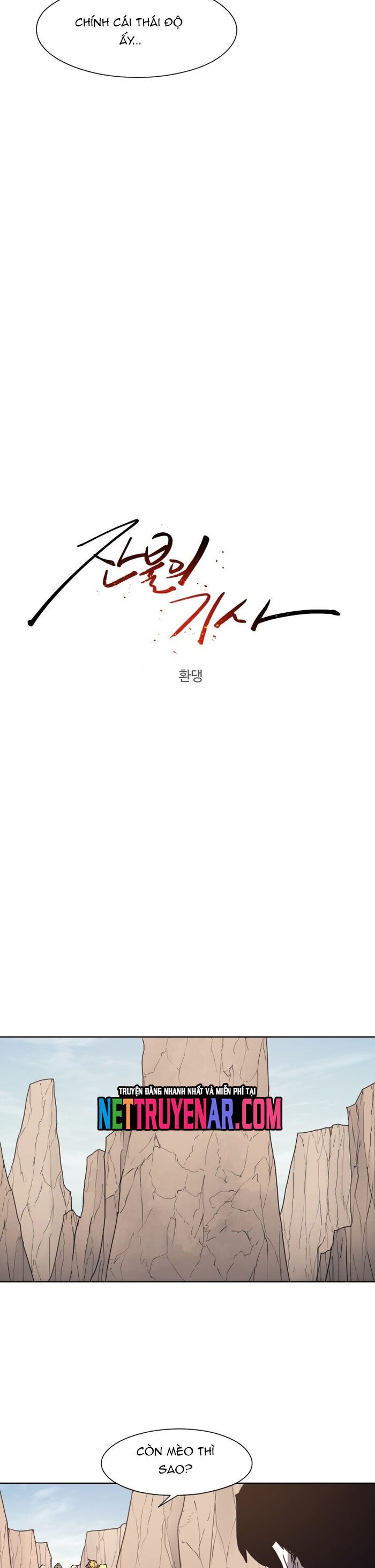 đọc truyện Kỵ Sĩ Báo Thù Chương 194 ảnh 8 tại Thiên Thai Truyện