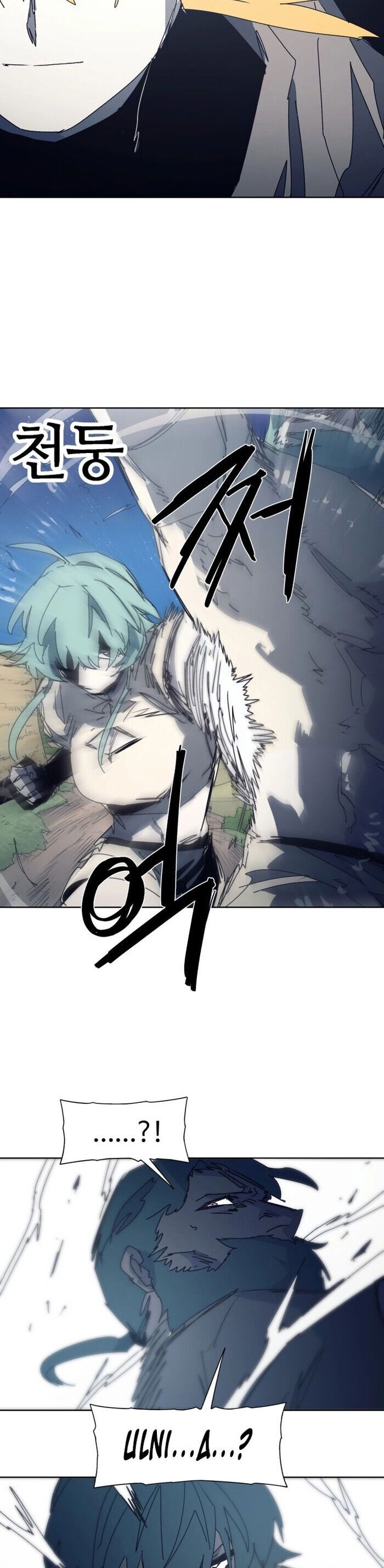 đọc truyện Kỵ Sĩ Báo Thù Chương 196 ảnh 15 tại Thiên Thai Truyện