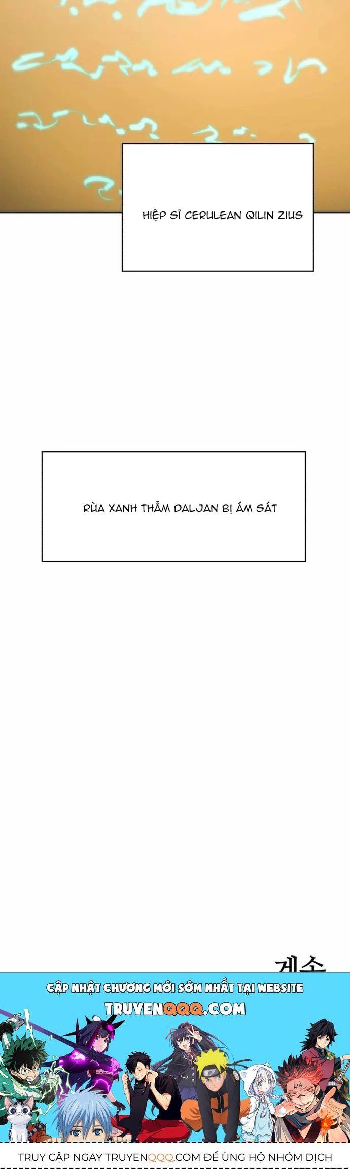 đọc truyện Kỵ Sĩ Báo Thù Chương 198 ảnh 11 tại Thiên Thai Truyện