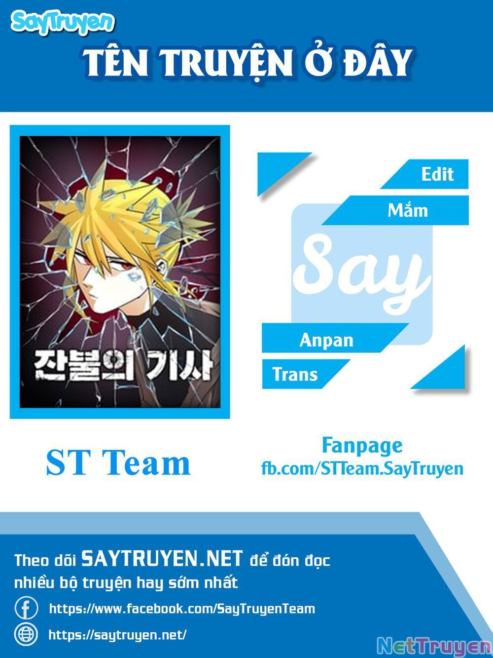 đọc truyện Kỵ Sĩ Báo Thù Chương 23 ảnh 3 tại Thiên Thai Truyện