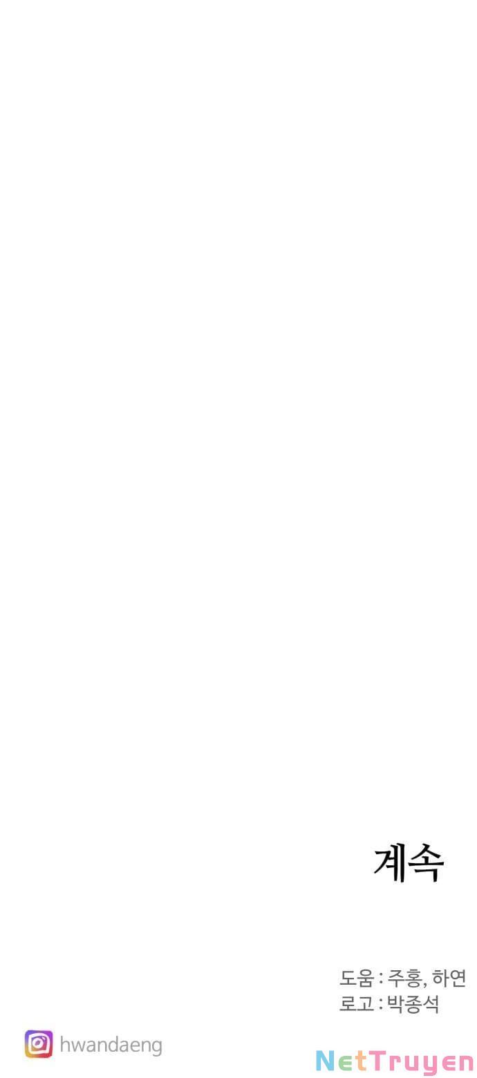 đọc truyện Kỵ Sĩ Báo Thù Chương 36 ảnh 54 tại Thiên Thai Truyện