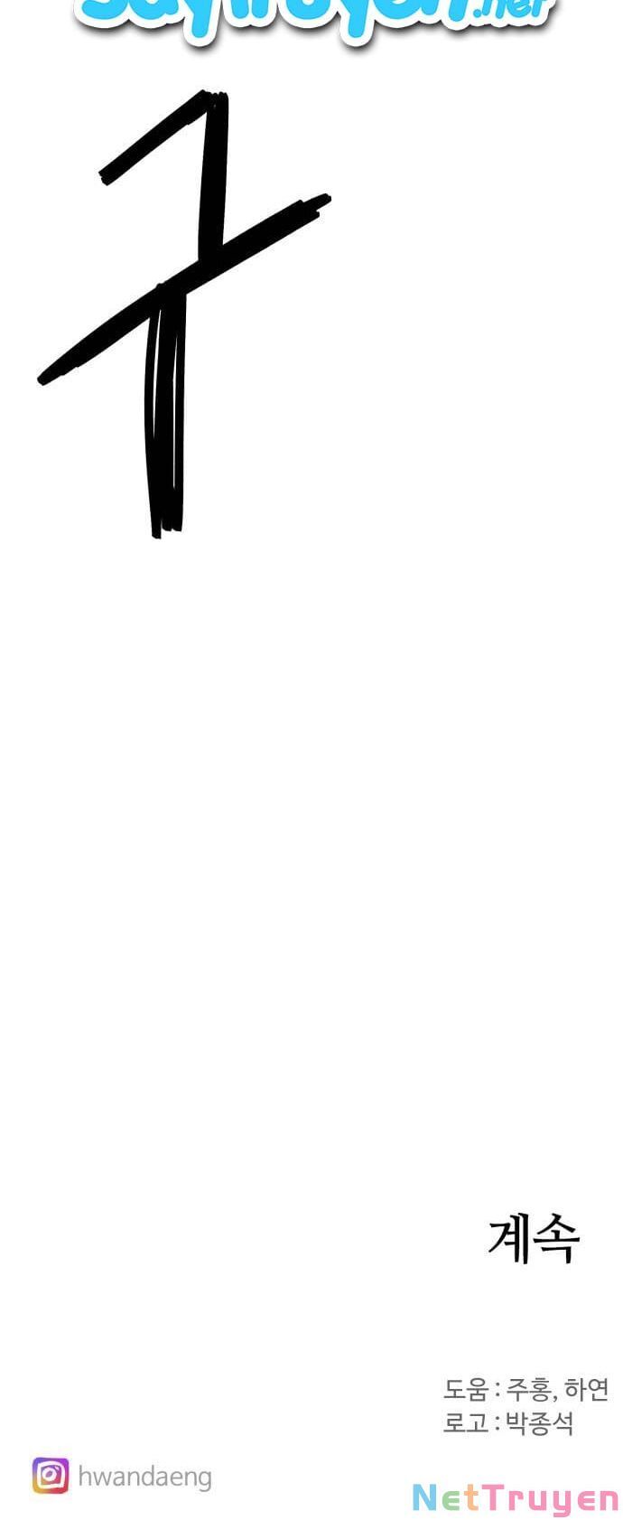 đọc truyện Kỵ Sĩ Báo Thù Chương 37 ảnh 47 tại Thiên Thai Truyện