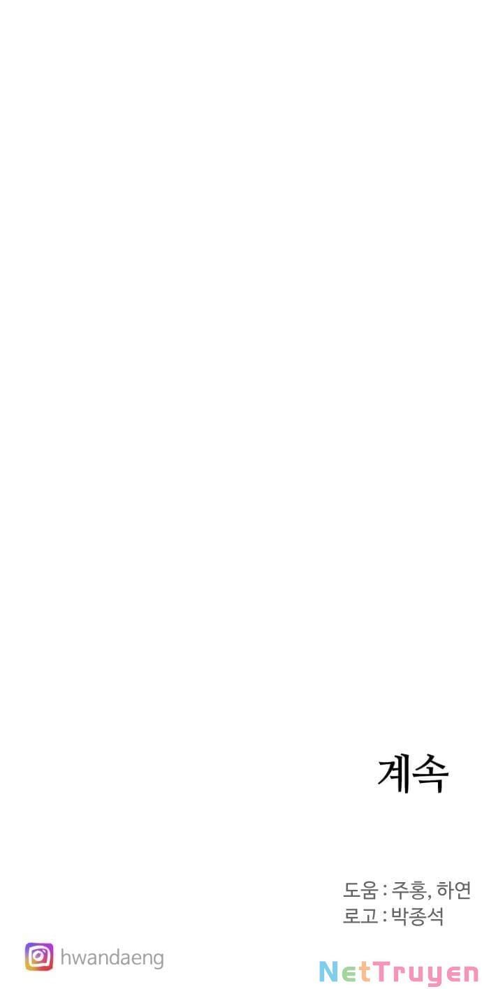 đọc truyện Kỵ Sĩ Báo Thù Chương 39 ảnh 45 tại Thiên Thai Truyện