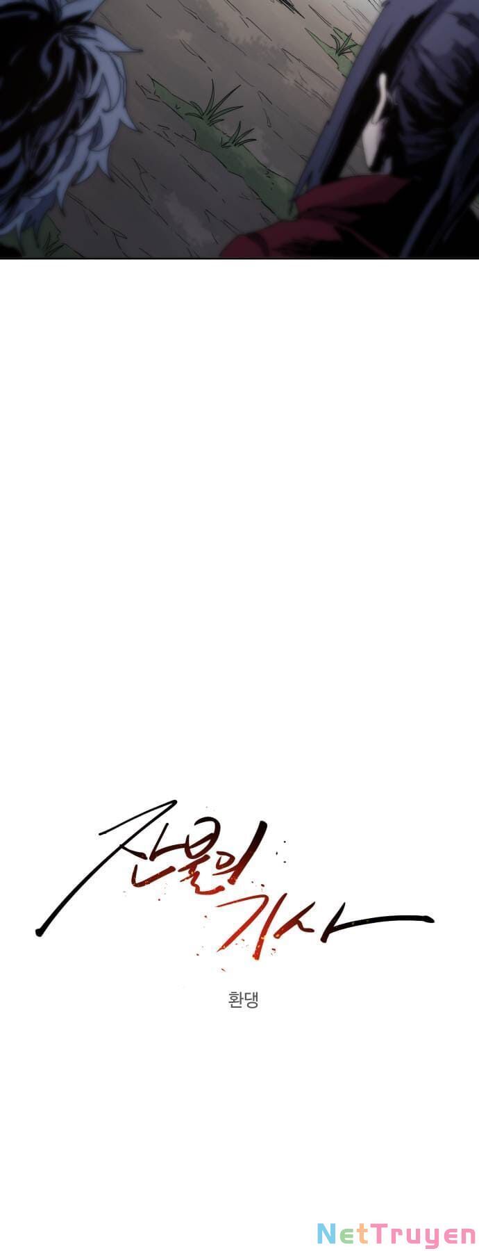 đọc truyện Kỵ Sĩ Báo Thù Chương 40 ảnh 15 tại Thiên Thai Truyện