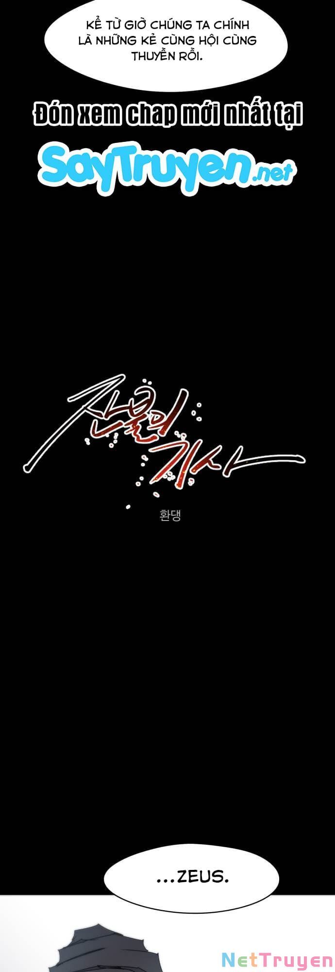 đọc truyện Kỵ Sĩ Báo Thù Chương 41 ảnh 8 tại Thiên Thai Truyện