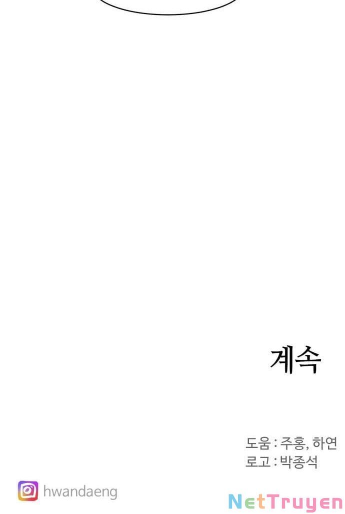 đọc truyện Kỵ Sĩ Báo Thù Chương 43 ảnh 47 tại Thiên Thai Truyện