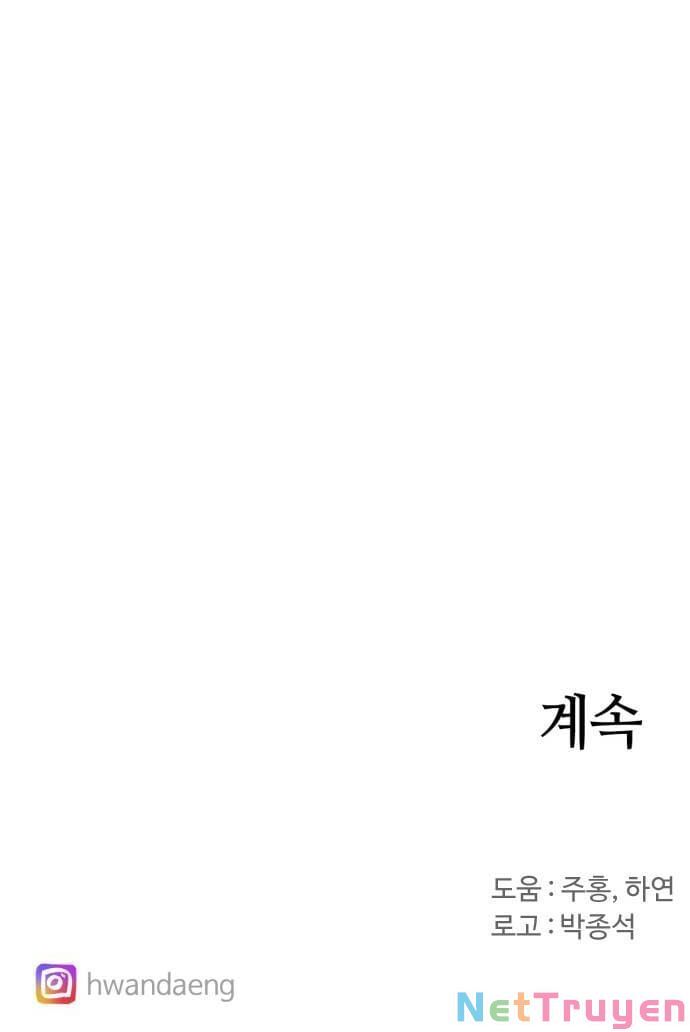 đọc truyện Kỵ Sĩ Báo Thù Chương 47 ảnh 45 tại Thiên Thai Truyện