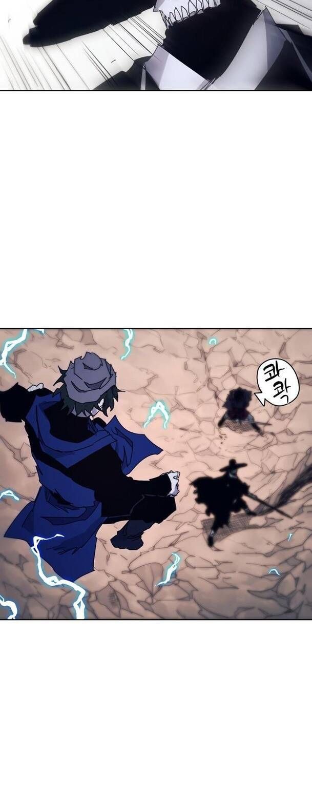 đọc truyện Kỵ Sĩ Báo Thù Chương 61 ảnh 35 tại Thiên Thai Truyện