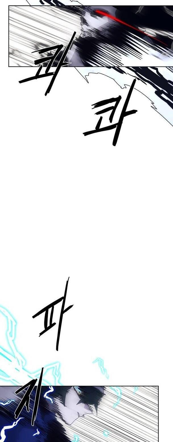 đọc truyện Kỵ Sĩ Báo Thù Chương 61 ảnh 38 tại Thiên Thai Truyện