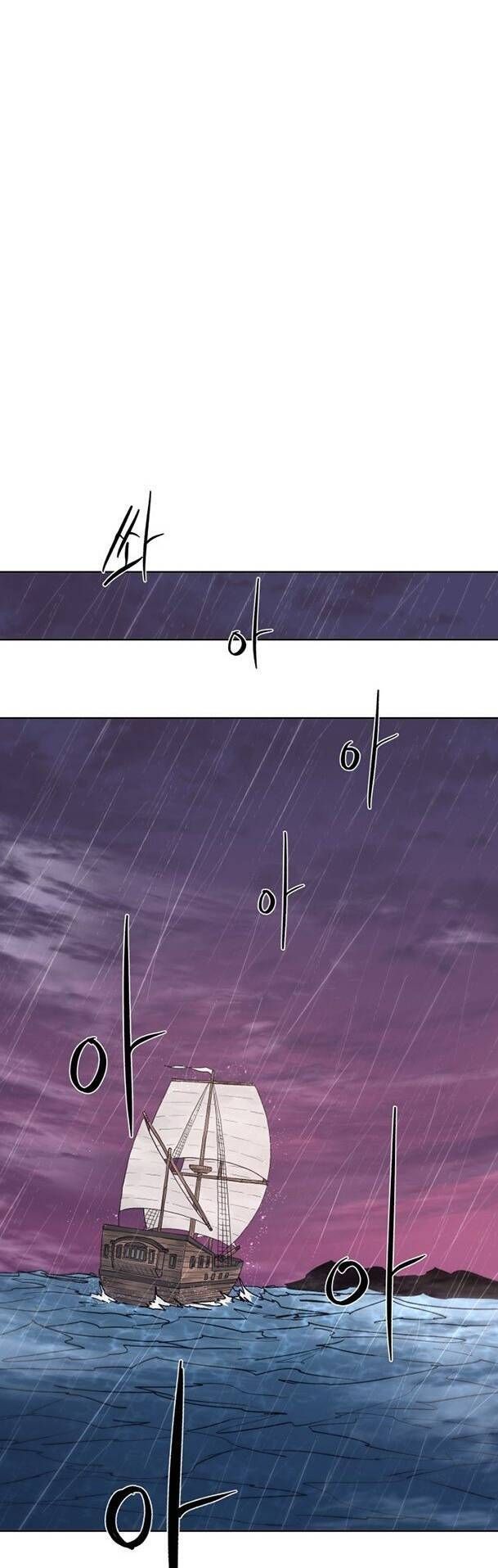 đọc truyện Kỵ Sĩ Báo Thù Chương 76 ảnh 50 tại Thiên Thai Truyện