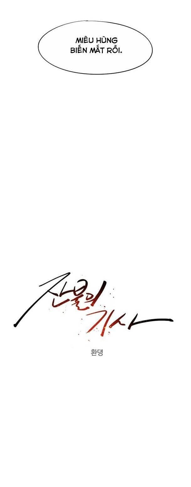 đọc truyện Kỵ Sĩ Báo Thù Chương 76 ảnh 9 tại Thiên Thai Truyện