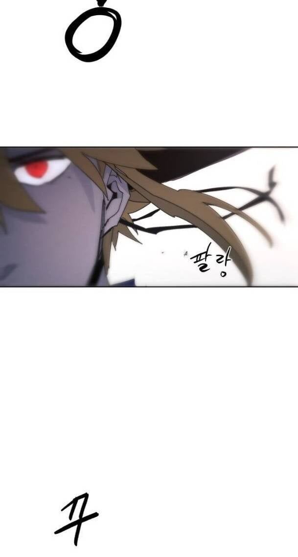 đọc truyện Kỵ Sĩ Báo Thù Chương 78 ảnh 30 tại Thiên Thai Truyện