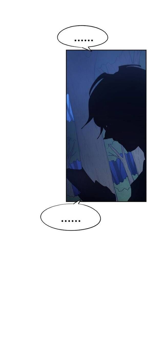 đọc truyện Kỵ Sĩ Báo Thù Chương 79 ảnh 54 tại Thiên Thai Truyện