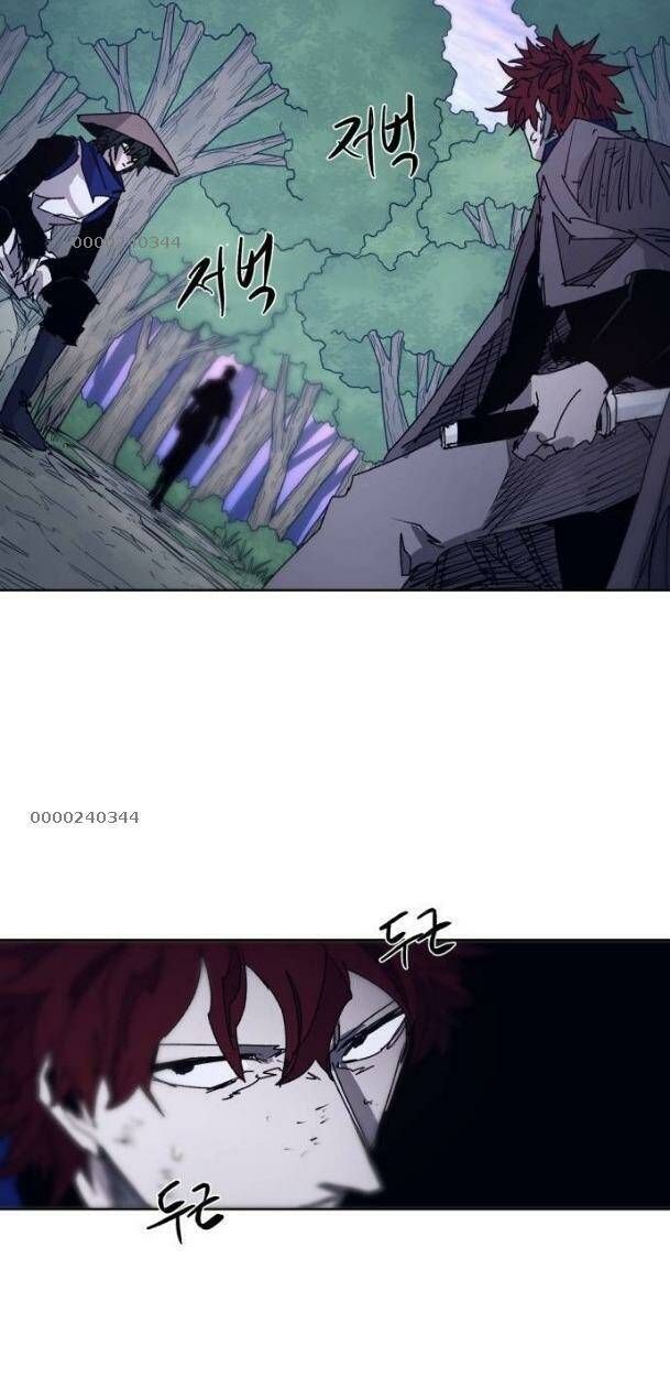 đọc truyện Kỵ Sĩ Báo Thù Chương 80 ảnh 20 tại Thiên Thai Truyện