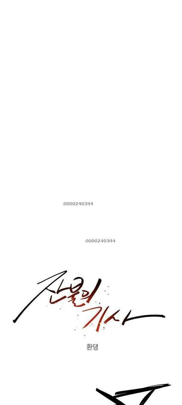 đọc truyện Kỵ Sĩ Báo Thù Chương 83 ảnh 13 tại Thiên Thai Truyện