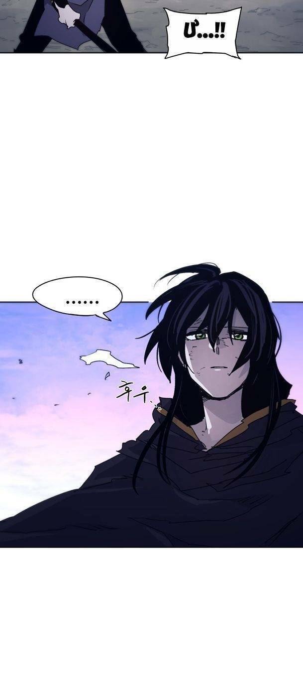 đọc truyện Kỵ Sĩ Báo Thù Chương 83 ảnh 53 tại Thiên Thai Truyện