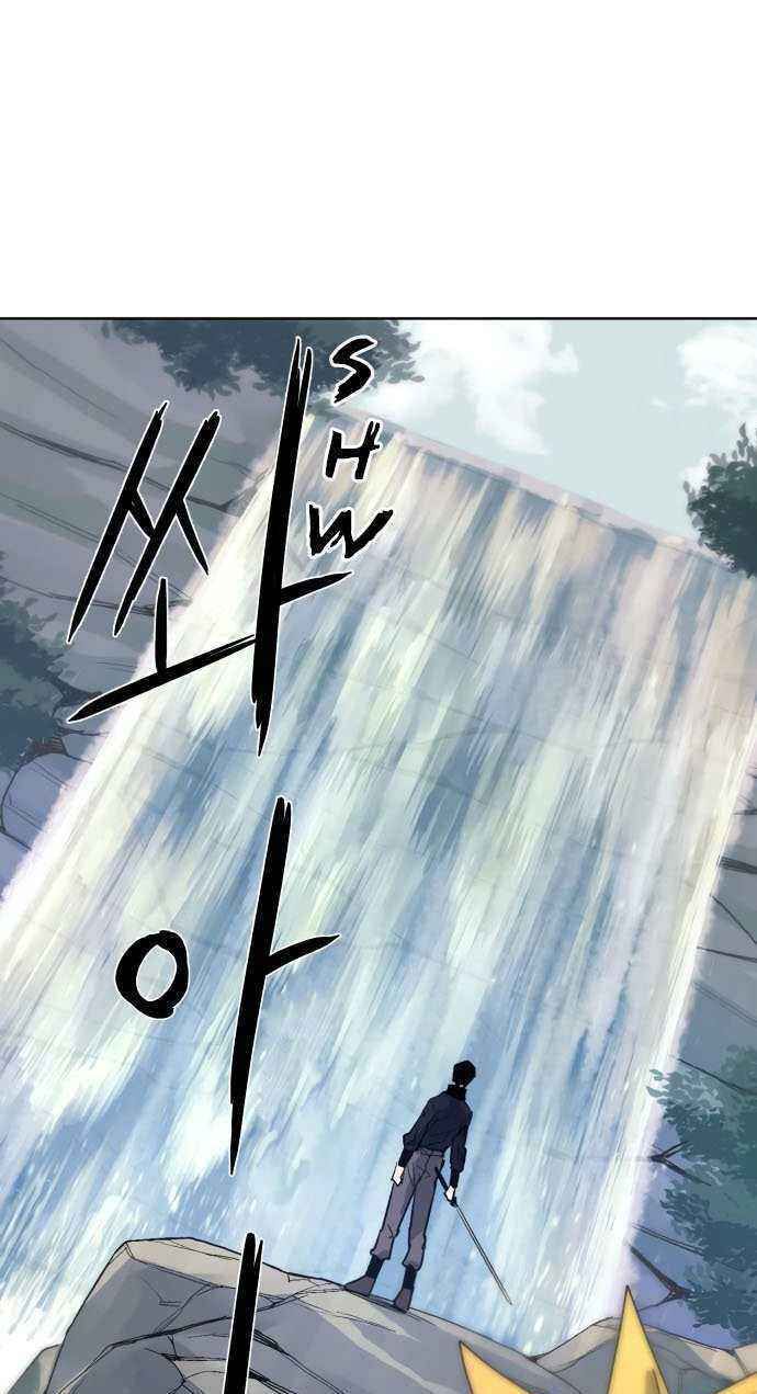 đọc truyện Kỵ Sĩ Báo Thù Chương 9 ảnh 40 tại Thiên Thai Truyện