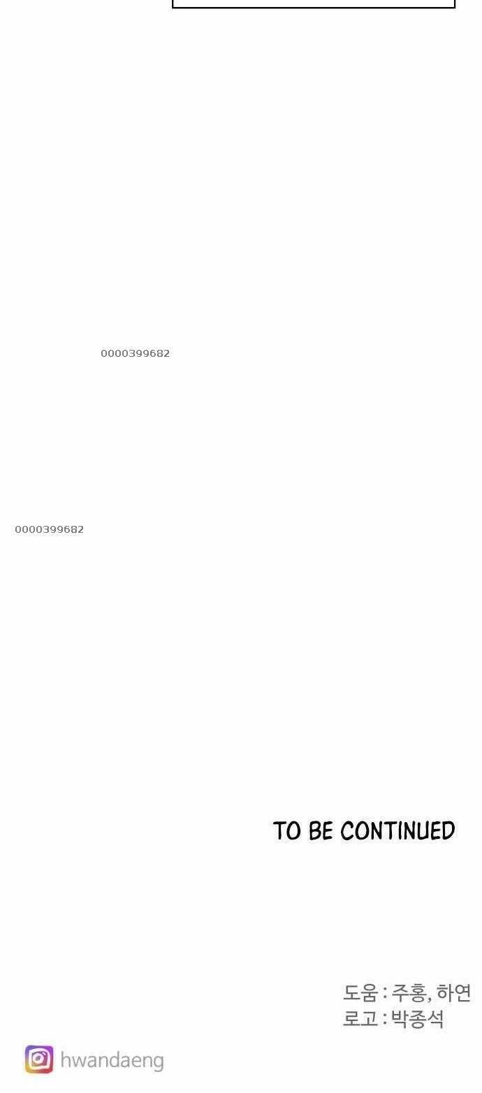 đọc truyện Kỵ Sĩ Báo Thù Chương 93 ảnh 49 tại Thiên Thai Truyện