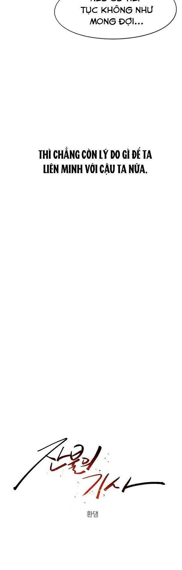 đọc truyện Kỵ Sĩ Báo Thù Chương 95 ảnh 15 tại Thiên Thai Truyện