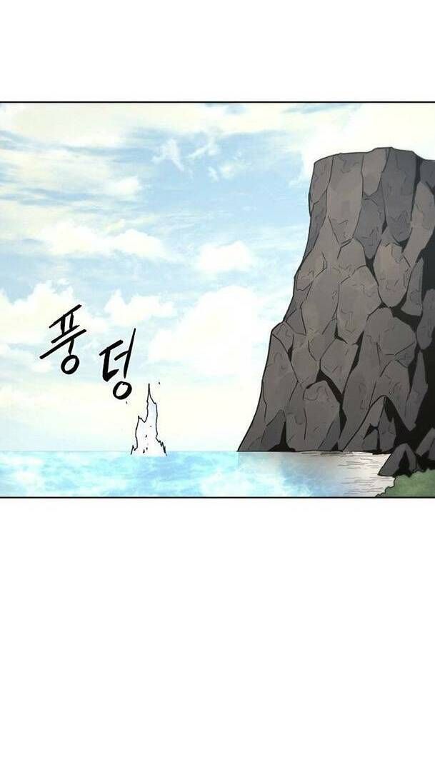 đọc truyện Kỵ Sĩ Báo Thù Chương 95 ảnh 29 tại Thiên Thai Truyện