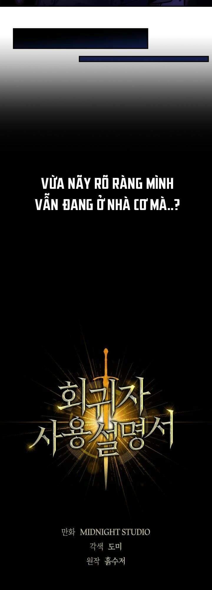 đọc truyện Ký Sự Hồi Quy Chương 1 ảnh 15 tại Thiên Thai Truyện