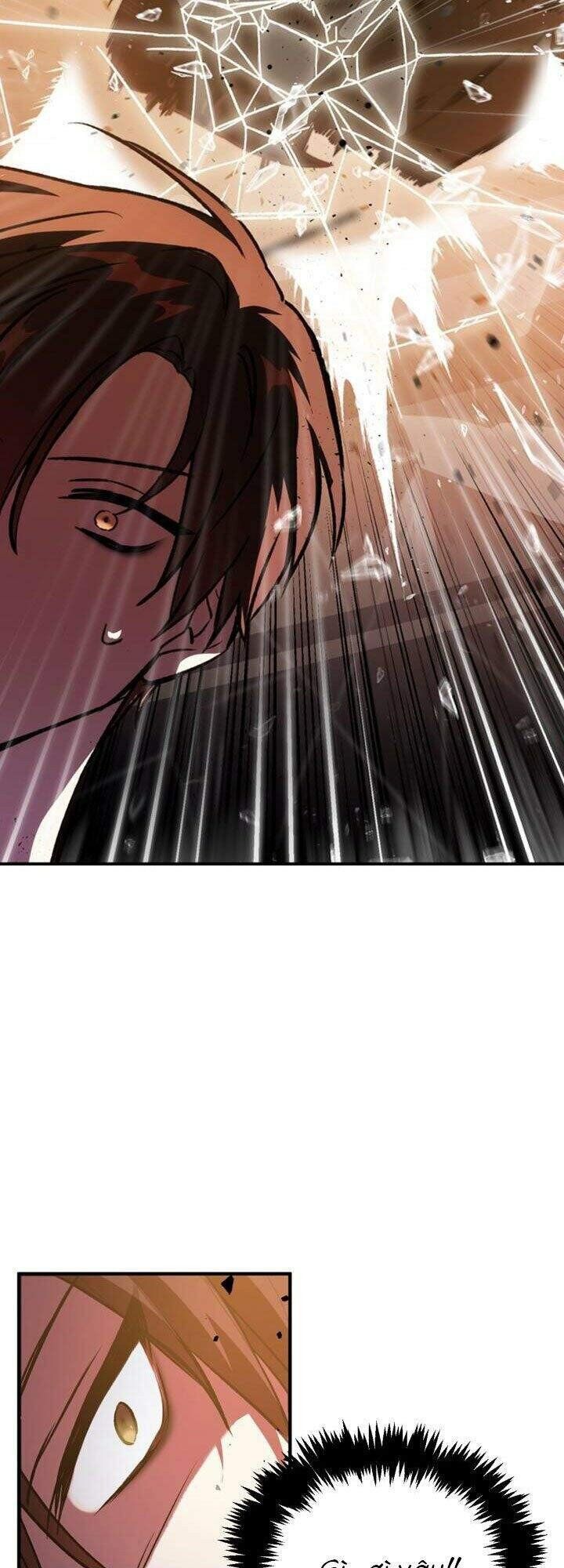 đọc truyện Ký Sự Hồi Quy Chương 1 ảnh 43 tại Thiên Thai Truyện