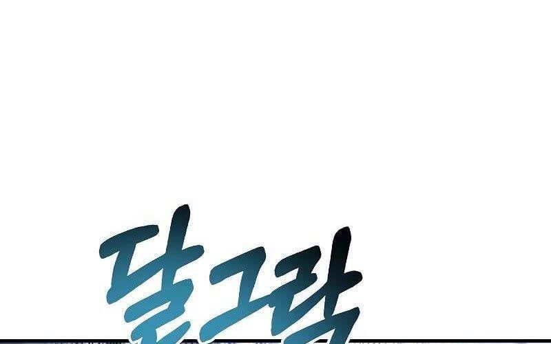 đọc truyện Ký Sự Hồi Quy Chương 101 ảnh 162 tại Thiên Thai Truyện