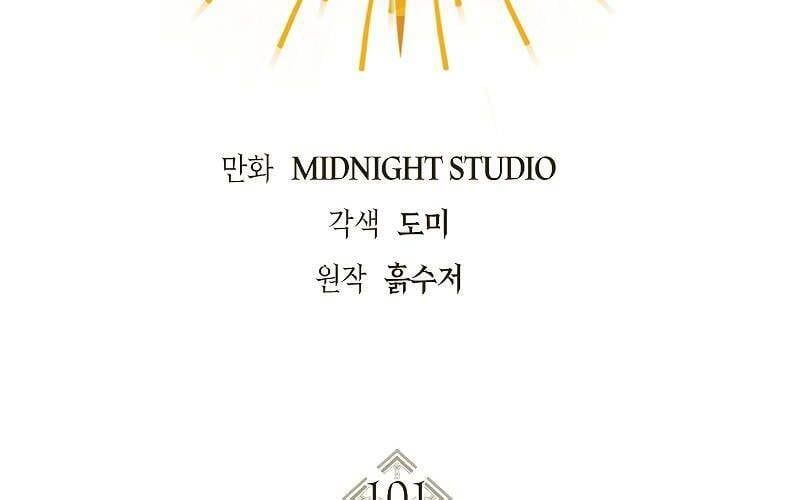 đọc truyện Ký Sự Hồi Quy Chương 101 ảnh 4 tại Thiên Thai Truyện