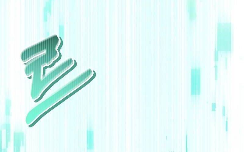 đọc truyện Ký Sự Hồi Quy Chương 101 ảnh 240 tại Thiên Thai Truyện