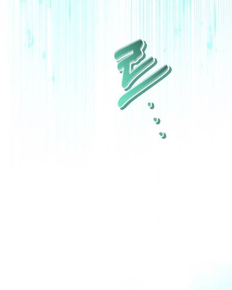 đọc truyện Ký Sự Hồi Quy Chương 101 ảnh 244 tại Thiên Thai Truyện