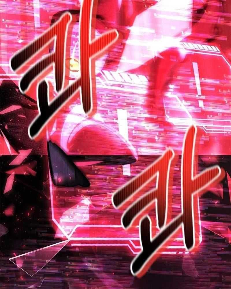 đọc truyện Ký Sự Hồi Quy Chương 102 ảnh 218 tại Thiên Thai Truyện