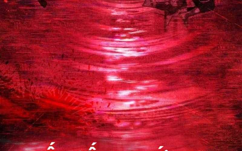 đọc truyện Ký Sự Hồi Quy Chương 102 ảnh 74 tại Thiên Thai Truyện