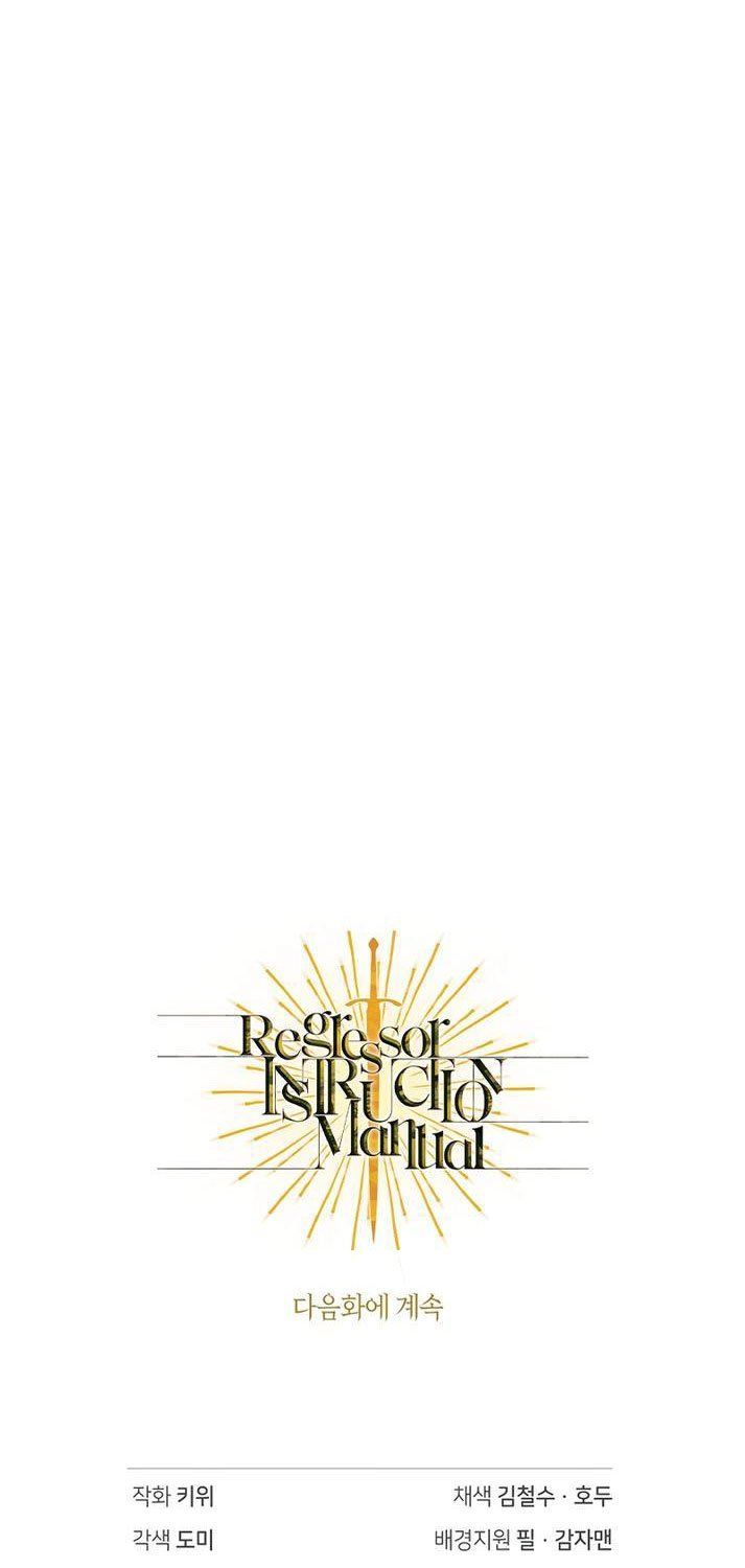 đọc truyện Ký Sự Hồi Quy Chương 104 ảnh 123 tại Thiên Thai Truyện