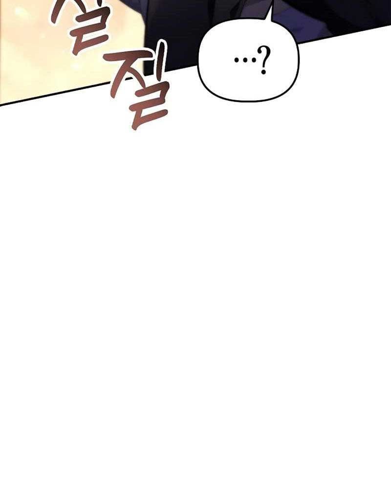 đọc truyện Ký Sự Hồi Quy Chương 105 ảnh 133 tại Thiên Thai Truyện