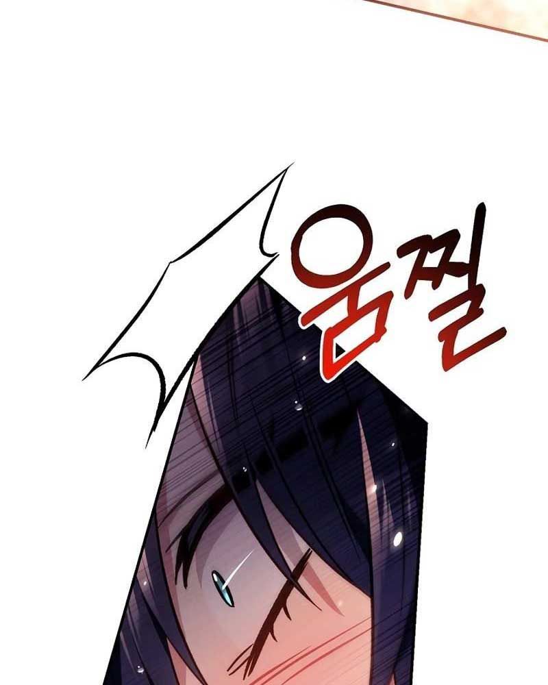 đọc truyện Ký Sự Hồi Quy Chương 105 ảnh 180 tại Thiên Thai Truyện