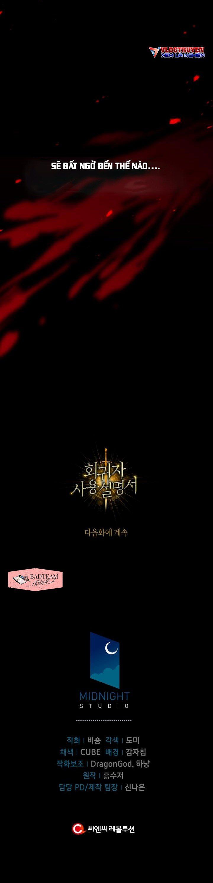 đọc truyện Ký Sự Hồi Quy Chương 11 ảnh 33 tại Thiên Thai Truyện